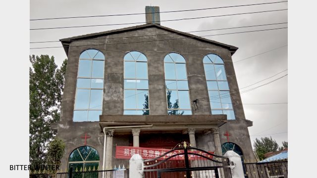 Das Kreuz-auf-Xumazhuang-Kirche entfernt