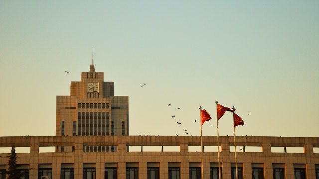 Eine Universität in China