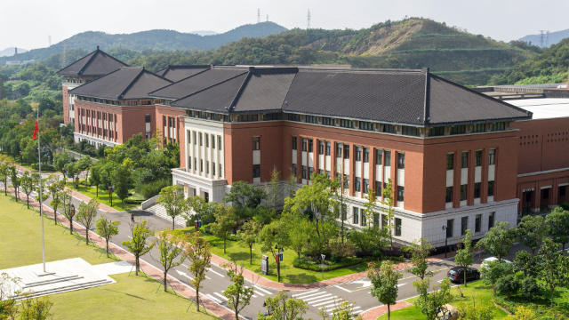 Universität in China