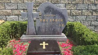 Diözese Tianjin: Bischof Melchior Shi Hongzhen unter Druck gesetzt, der Patriotischen Kirche beizutreten