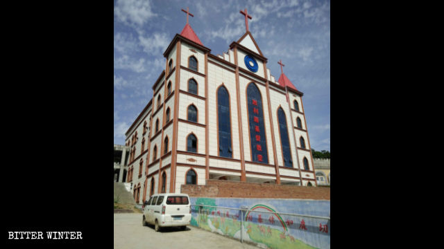 Das ursprüngliche Aussehen der Kirche auf Shengli Straße
