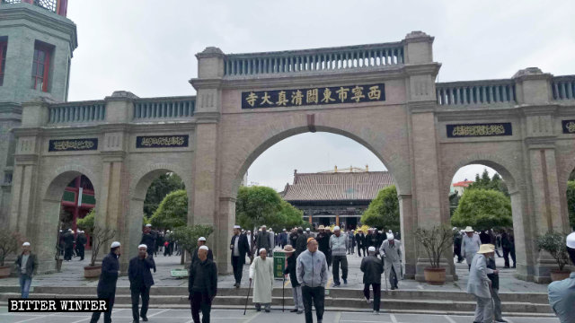 Die Dongguan-Moschee in der Stadt Xining in der Provinz Qinghai