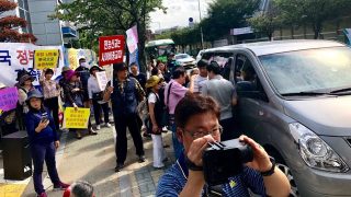 September 2018 Anti-Cag-Demonstration