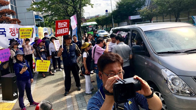 September 2018 Anti-Cag-Demonstration