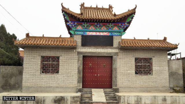 Alle Tempel im Waldpark Wanshan wurden geschlossen und ihre Namen bedeckt