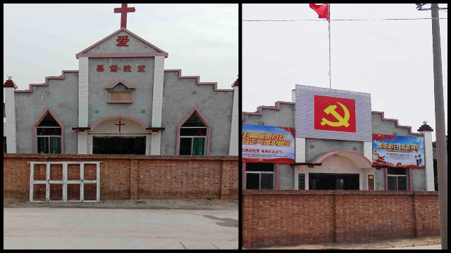 Kirche mit drei Selbst in Nanjialu-Dorf von Pucheng-Grafschaft