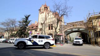 Shandong: 260 Mitglieder der Kirche des Allmächtigen Gottes verhaftet