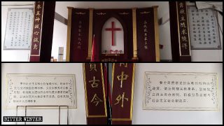 In den Kirchen werden die Zehn Gebote durch Zitate von Xi Jinping ersetzt